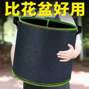 美植袋加厚无纺布种植袋黑色种树专用袋植树袋育苗袋出口加仑阳台