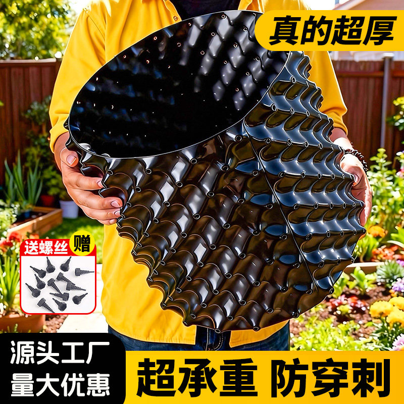 控根器植树专用花盆高培围网花盆加高围圈种树围挡控根板阻根板