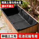 土工布园艺种植花箱内衬布保温保湿 透水滤水垫底布楼顶种菜种花菜
