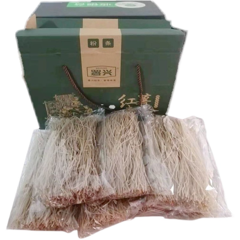 四川特产蓬溪任隆手工红薯粉条