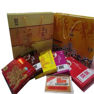 四川蓬溪特产 蓬溪姜糕 礼品特产纯手工糕点 早餐点心 糯米糕包邮