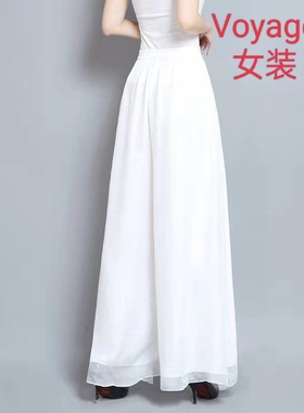 加长版白色飘逸垂感雪纺阔腿裤大摆显瘦韩版休闲高腰古典舞蹈长裤