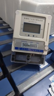 江苏贝林电子有限公司单相预付费电表DDSY2616 5-60A插卡电子表