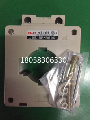电流互感器BH0.66 600/5电流互感器 内径62 互感器