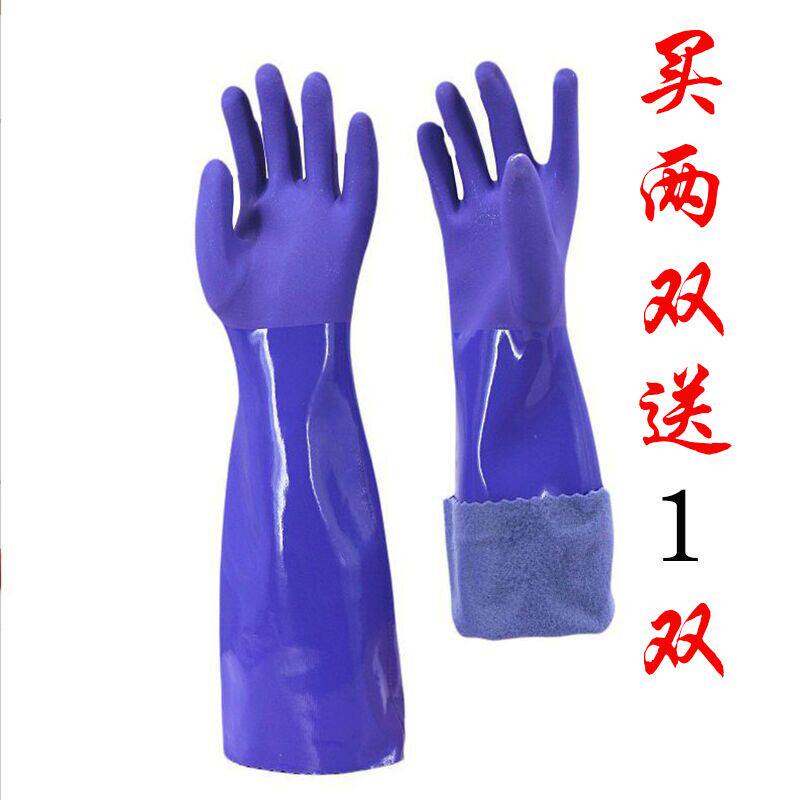 冬季洗车手套防水橡胶加绒加厚洗碗专用家务手套毛绒耐用擦车手套