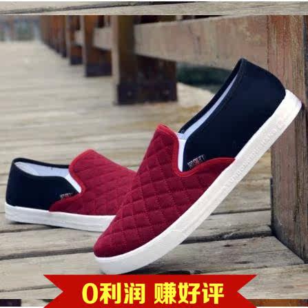 baskets homme pour printemps - loisir - semelle tendon - Ref 972548 Image 1