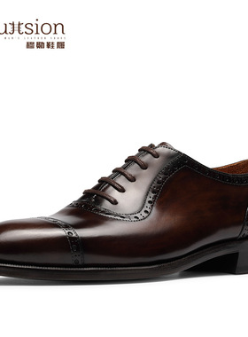T02102三接头皮鞋男鞋意大利商务正装牛津鞋布洛克鞋