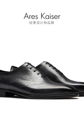 H53321琴底真皮大底刻字情书男士商务正装皮鞋牛津鞋