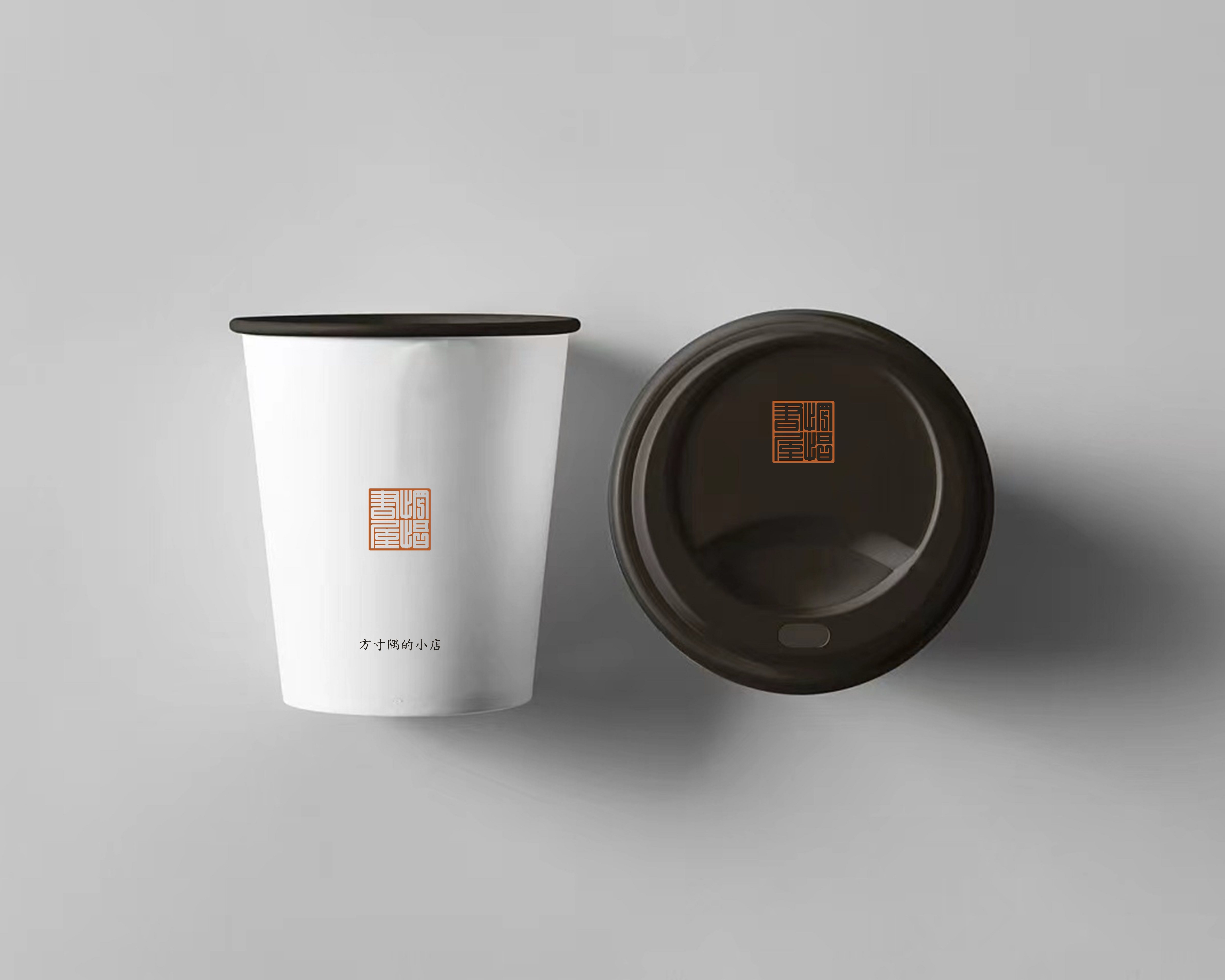 高端原创logo设计品牌VI企业公司商标图标传统字体标志定制画餐饮