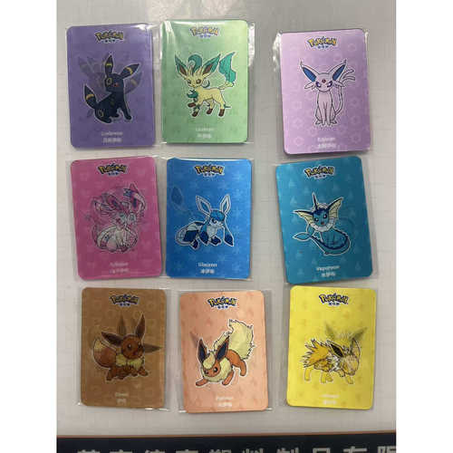 宝可梦光栅卡 3变小卡  变幻卡片 收藏卡 动漫周边3D光栅卡片