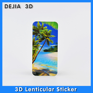 专业订制 3D光栅贴纸 光栅卡贴 三维变化贴纸 裸眼3d 贴纸 变色贴