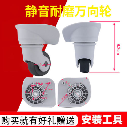 美旅KLG520行李箱密码箱HLA851