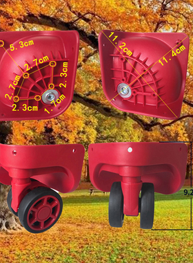 129行李箱轮子配件DL-A169/LBJ B171万向轮子修旅行箱轮皮箱轱辘