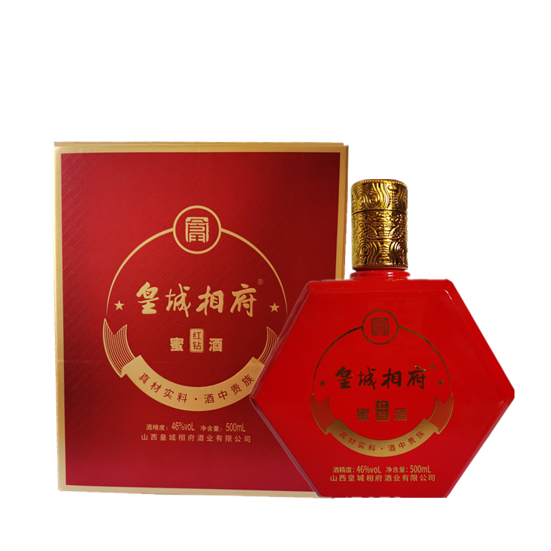 山西特产皇城相府酒业婚庆喜宴酒中秋礼品酒46度红钻一瓶