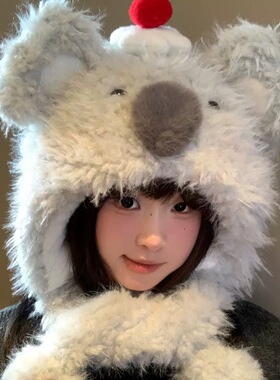 可爱耳朵会动的考拉毛绒帽子女秋冬保暖加绒加厚大头围护耳雷锋帽