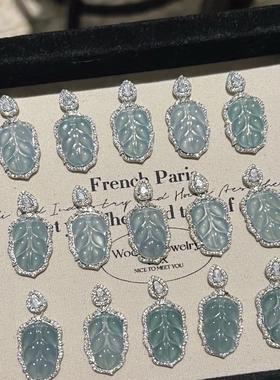 S925纯银新中式天然危料蓝水翡翠叶子吊坠项链冰糯种轻奢锁骨链女