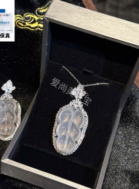 小红薯冰种佛公玉髓叶子吊坠纯银项链女弥勒佛大肚佛像笑佛毛衣链