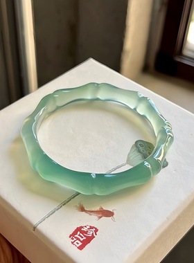 天然冰种油青色竹节款式玛瑙玉髓手镯女款古风百搭扁条玉石送证书