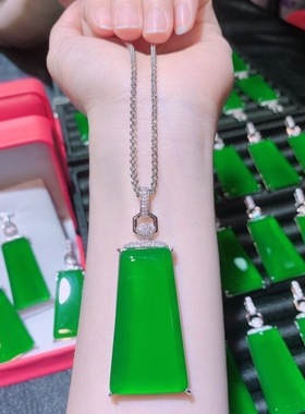 原创设计天然绿玉髓无事牌吊坠s925纯银镶嵌媲美翡翠男女款毛衣坠