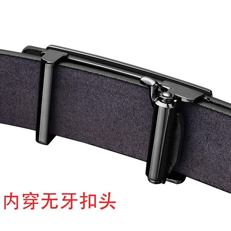 皮带头内穿无牙扣3.3无卡槽平皮带扣