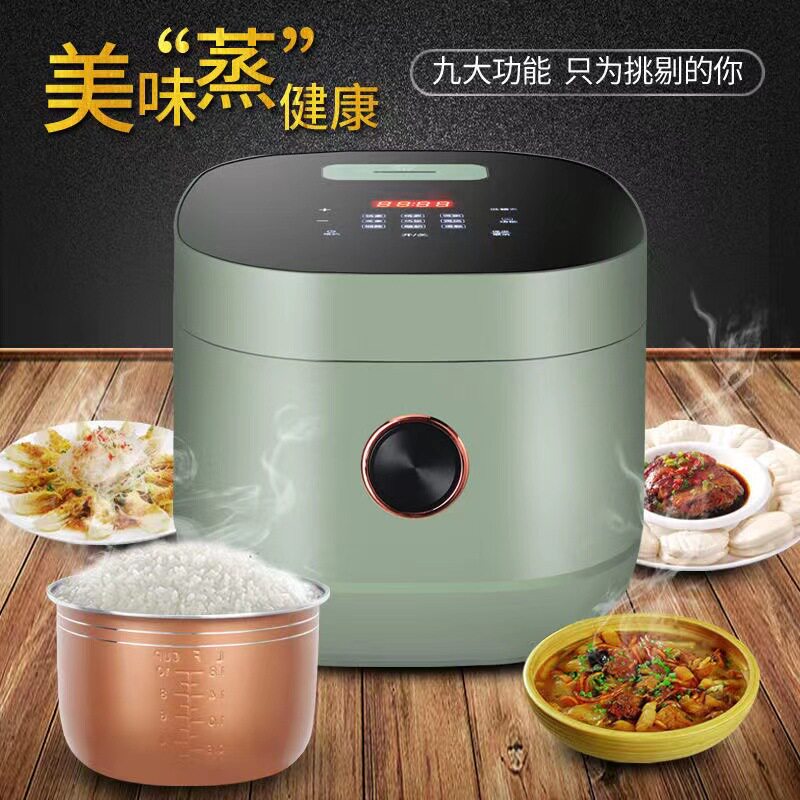 新款家用多功能3l电饭锅智能电饭煲米汤分离预约定时煮饭锅酷迪熊