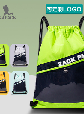 zackpack运动抽绳背包PVC轻便户外健身房羽毛球包定制logo印字