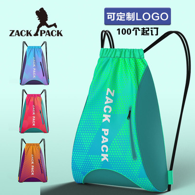 zackapck男女通用抽绳双肩包