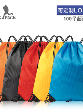 定制LOGO运动防水束口袋抽绳羽毛球包轻便涤纶小背袋包培训班印字
