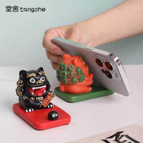 幸运小福狮手机支架闽南对狮泉州文创家居装饰品客厅办公桌面摆件