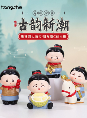 秦始皇兵马俑小摆件西安文创纪念品可爱桌面Q版手办陕西旅游礼物