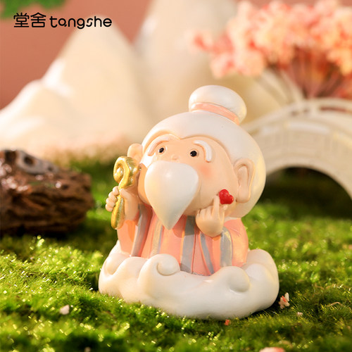 欢喜神仙月老摆件送闺蜜脱单礼物