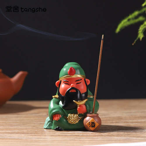 关圣帝君香插摆件香座线香香托