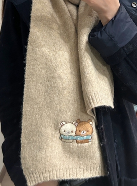 晓晓手作许愿围巾轻松熊情侣闺蜜学生男朋友圣诞生日礼物羊毛围脖