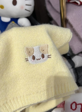 四色可选棉花糖猫围巾