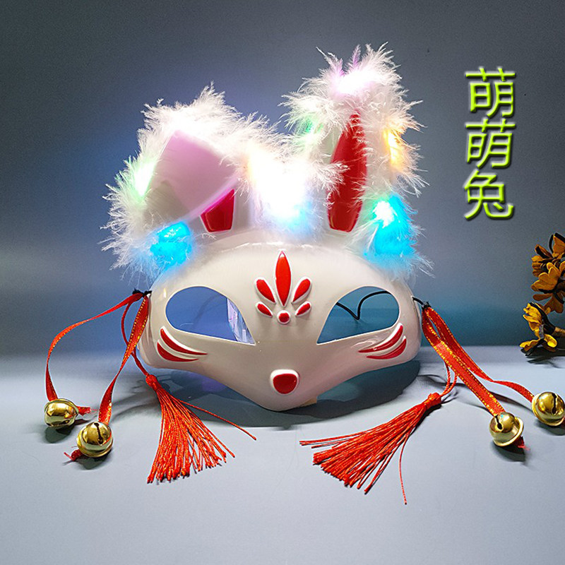 羽毛面具3质量优秀可爱儿童图片