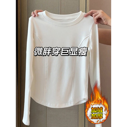 【赠送运费险】小红书博主推荐