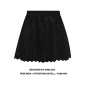 大码 胖MM百搭打底神器下摆遮小屁帘女秋冬内搭蕾丝气质绝美半身裙