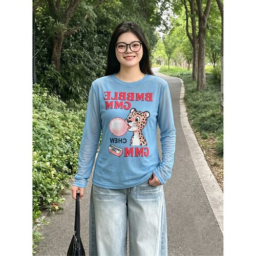 【赠送运费险】小红书博主推荐