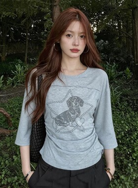 大码韩系减龄印花灰色圆领五分袖t恤女夏季通勤风收腰设计感上衣