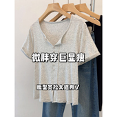 胖MM灰色正肩v领短袖 t恤女2025新款 爆款 大码 夏季 宽松显瘦开叉上衣