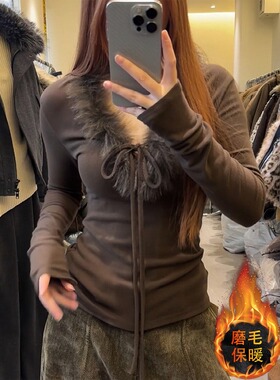 大码胖mm韩系毛毛领系带T恤女秋冬季新款加绒磨毛打底衫气质上衣