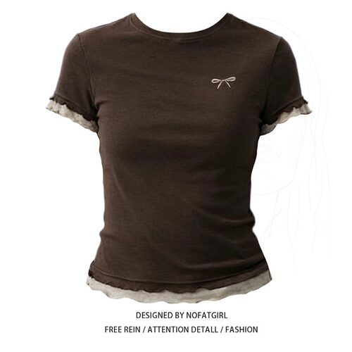 【赠送运费险】小红书博主推荐