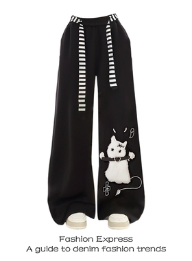 大码美式猫咪加绒加厚休闲卫裤子女装秋冬季新款亚文化阔腿运动裤