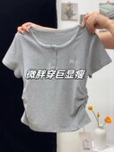 胖mm女装 T恤打底衫 韩版 大码 修身 蝴蝶结刺绣花边圆领短袖 上衣小衫