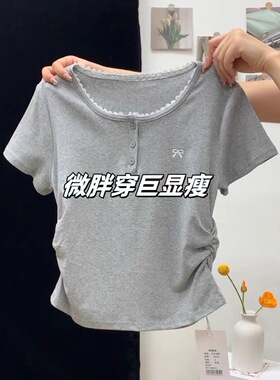 大码胖mm女装韩版修身蝴蝶结刺绣花边圆领短袖T恤打底衫上衣小衫