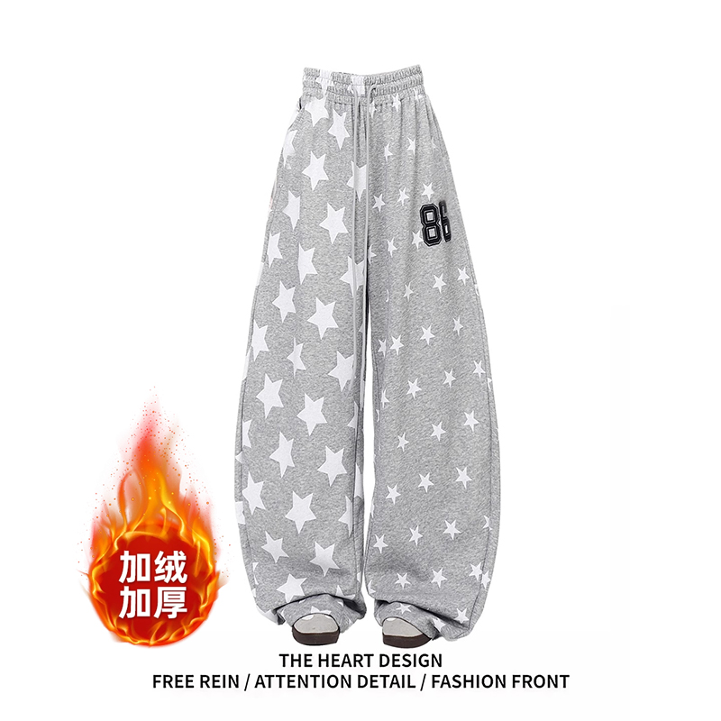 【赠送运费险】小红书博主推荐