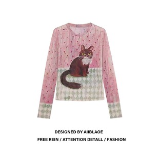 时尚 大码 新款 t恤女2026春季 气质绝美上衣 微胖mm粉色小猫网纱长袖