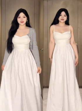 大码胖mm法式收腰白色吊带连衣裙女夏季气质显瘦长裙开衫两件套装