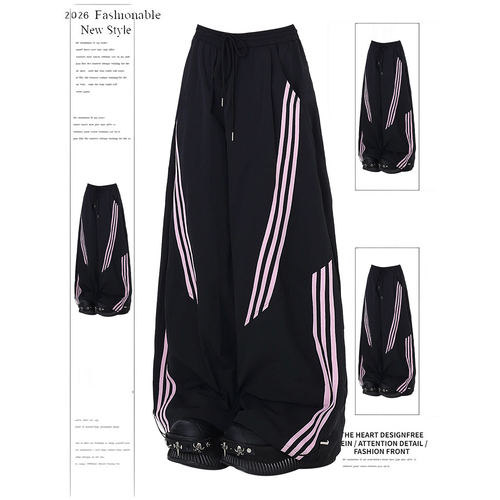 【赠送运费险】小红书博主推荐