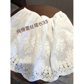 时尚 大码 胖MM半身裙短裙叠穿神器蕾丝屁帘女秋冬季 百搭气质裙子女